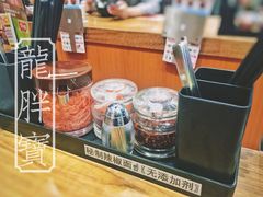 餐具摆设-食其家·牛丼咖喱(大悦城店)