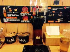 -博多一幸舍(侨福芳草地购物中心店)