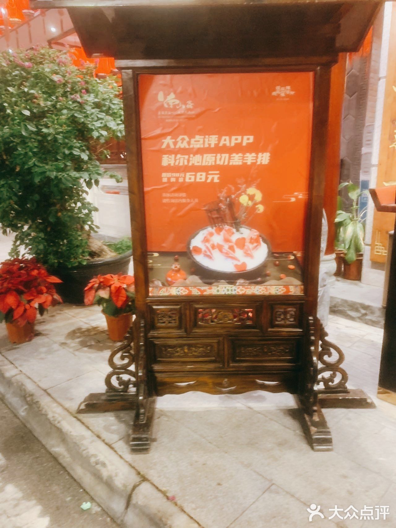三亚探店｜年后的第一顿火锅必须来这里，辣过瘾了～