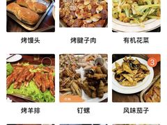 -私房小厨(康城路店)