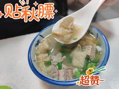 牛羊杂汤-容意发牛杂店(中山八店)