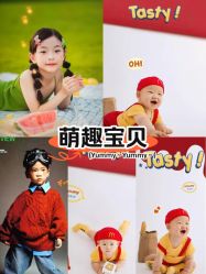 -小熊维尼高端儿童摄影(南山店)