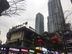 -日月光中心广场