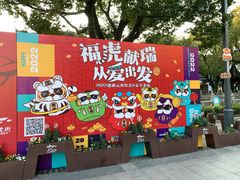 -安亭老街