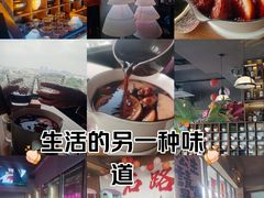 -顽啤熊·酒客酒馆(苏城夜景必选店)