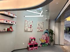 -静宜和她的朋友(星海广场店)