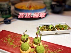 -荟廷·晶萃(陆家嘴尚悦湾店)