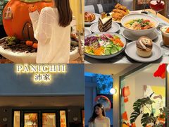 -沛家·西餐Brunch·直火料理
