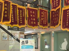 -半岛宠物医院24小时·内窥镜·牙科·碎石中心(府城大道店)