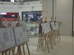 -麦凯乐(尚志大街店)