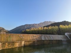 -卧龙堡客栈·中餐厅(古北水镇店)