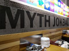 -Myth猪蹄(明洞店)