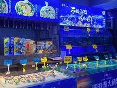 -湘满甲·黄焖甲鱼创始者·湘菜·鲁菜(潘家园店)