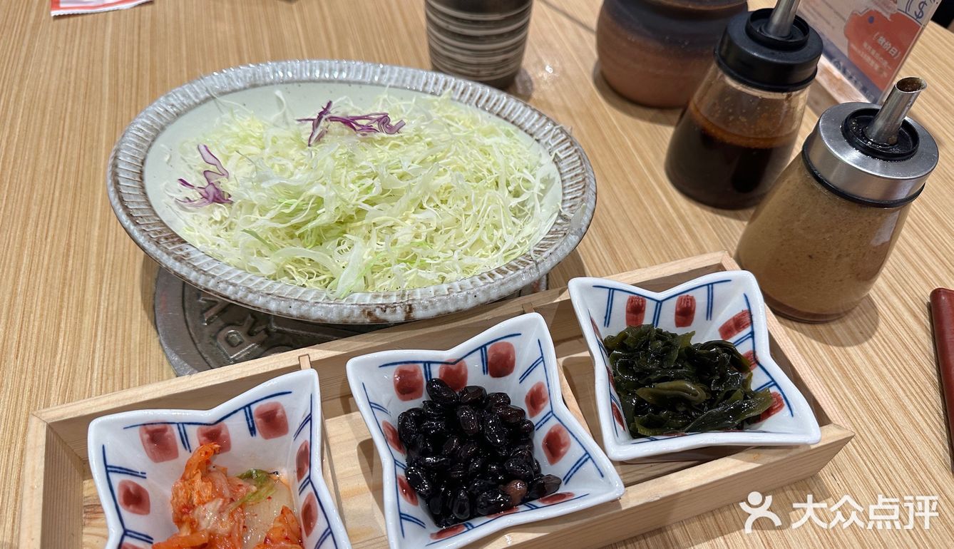 冬至吃堂本家哦[调皮]