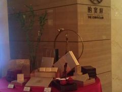 -酌宴府The China Club·广州万富希尔顿酒店(云城东路店)