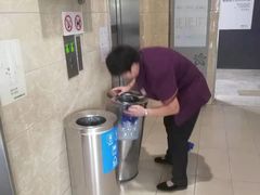 -紫荆广场·花漫里