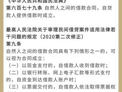 -上海领胜律师团队·法律咨询