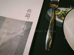 -造精酿餐厅