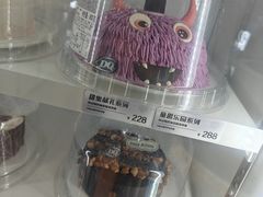 -DQ·蛋糕·冰淇淋(五棵松万达店)