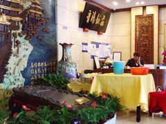 大堂-晋阳饭庄(虎坊桥店)