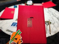 -杭州君悦酒店·湖滨28中餐厅