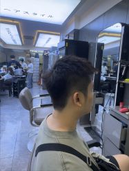-藤野造型烫染
