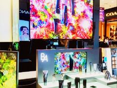 -伊势丹(现代城店)