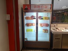 -龍歌自助小火锅(市南金茂湾店)