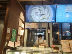 -KNOTKNOT珞珞·日式甜品(K11店)