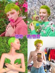 -藤野造型烫发染发