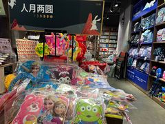 -扶光书店(中环店)