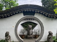 -绮园景区