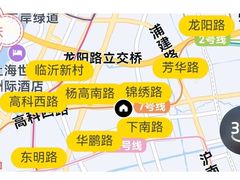 -巴黎贝甜(浦东大华店)