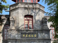 -莲池书院博物馆