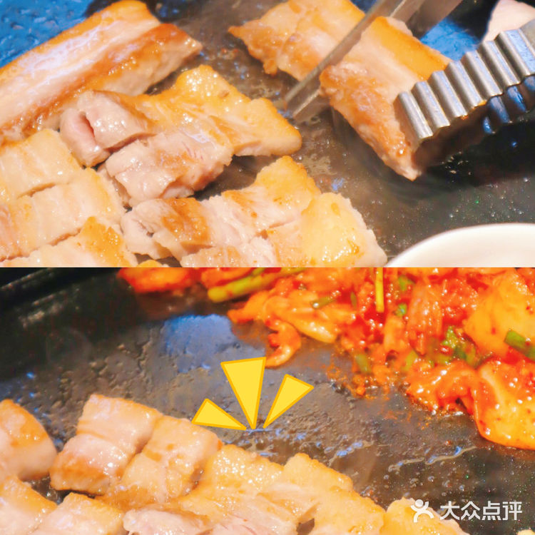 深圳探店🥩肉食者🉐️天堂‼️韩剧即视感