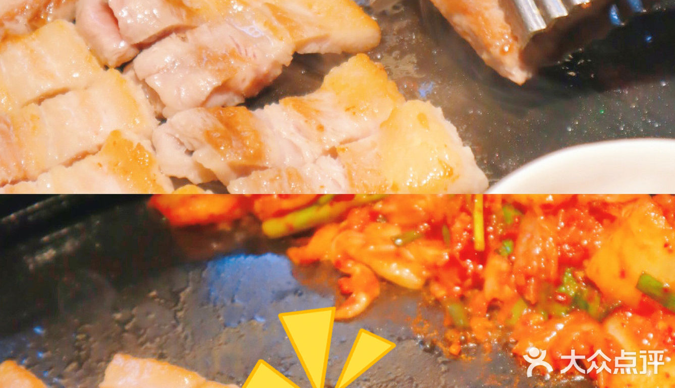 深圳探店🥩肉食者🉐️天堂‼️韩剧即视感