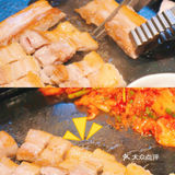 深圳探店🥩肉食者🉐️天堂‼️韩剧即视感