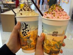 -北京华联购物中心(天通苑店)