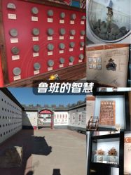 -文旺阁亲子手工DIY木作博物馆