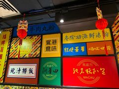 -玛嘉烈(北京金融街店)