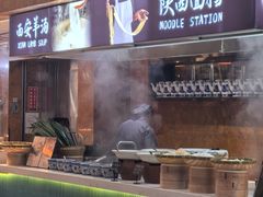 -怡咖啡·自助餐·西安香格里拉