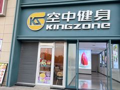 -臻品足道(佛祖岭店)
