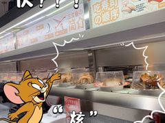 -友壹町寿司(佛山新DNA店)