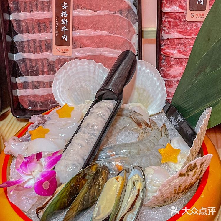 成都美食｜一周三次都要吃的牛肉🥩寿喜锅 