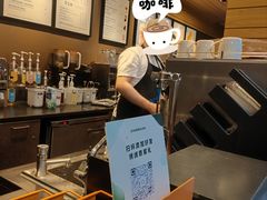 -星巴克(上海交通大学店)