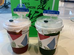 -Yes Lemon就是柠·手打柠檬茶(苏州中心一店)