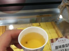 -吴记·吴酥生PASTRY宫廷酥饼