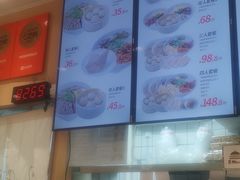 -鸭得堡老鸭汤·鸭血粉丝(南京博物院店)