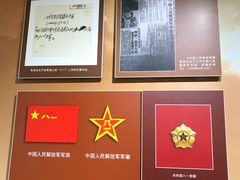-南昌八一起义纪念馆