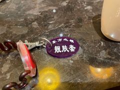 -东方之珠洗浴休闲广场(南开店)